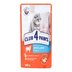 Club 4 Paws Wet Food with Lamb in Jelly for Adult Cats
