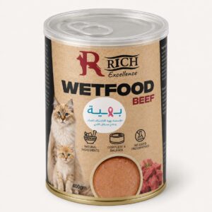Rich Excellence Wet Cat Food with Beef