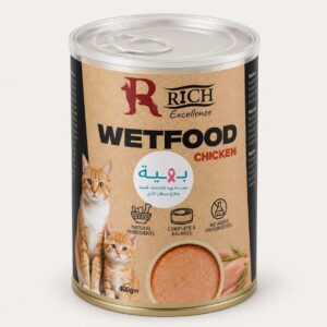 Rich Excellence Wet Cat Food with Chicken